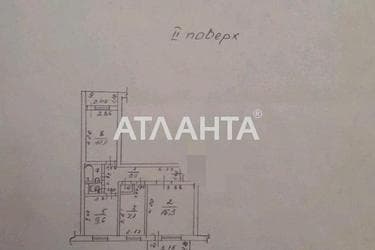3-кімнатна квартира за адресою вул. Шанцера (площа 62,4 м²) - Atlanta.ua - фото 14