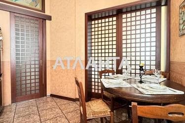 Багатокімнатна квартира за адресою вул. Ярославів Вал (площа 108,1 м²) - Atlanta.ua - фото 33