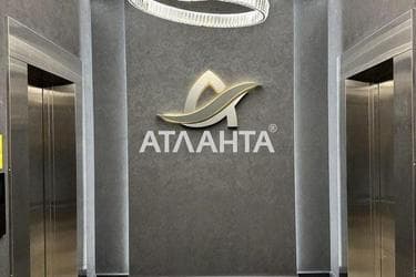 1-кімнатна квартира за адресою Курортний пров. (площа 40 м²) - Atlanta.ua - фото 13