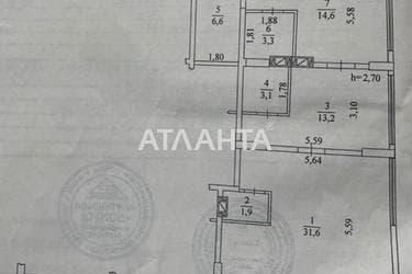 Комерційна нерухомість за адресою вул. Кам`янська (площа 74 м²) - Atlanta.ua - фото 30