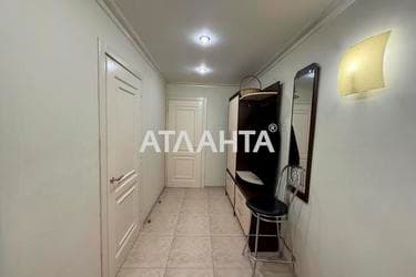 Объект снят с продажи - Atlanta.ua - фото 43