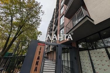 1-кімнатна квартира за адресою вул. Чубаївська (площа 45,5 м²) - Atlanta.ua - фото 9