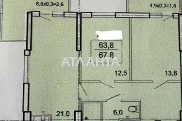 2-комнатная квартира по адресу Тополинный пер. (площадь 67,8 м²) - Atlanta.ua - фото 31