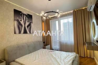 1-комнатная квартира по адресу Курортный пер. (площадь 45,0 м²) - Atlanta.ua - фото 40