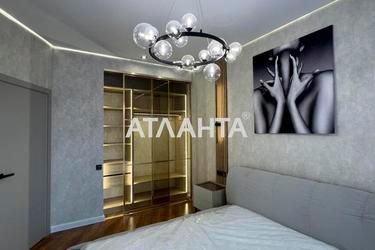 1-комнатная квартира по адресу Курортный пер. (площадь 45,0 м²) - Atlanta.ua - фото 42