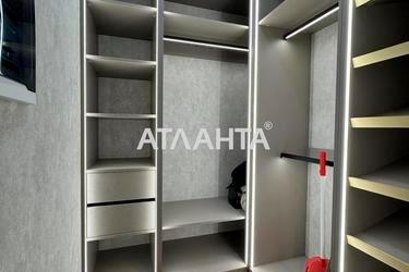 1-комнатная квартира по адресу Курортный пер. (площадь 45,0 м²) - Atlanta.ua - фото 44