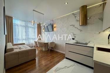 1-комнатная квартира по адресу Курортный пер. (площадь 45,0 м²) - Atlanta.ua - фото 28