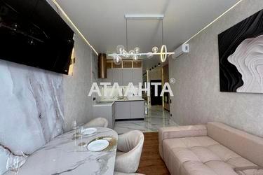 1-комнатная квартира по адресу Курортный пер. (площадь 45,0 м²) - Atlanta.ua - фото 33