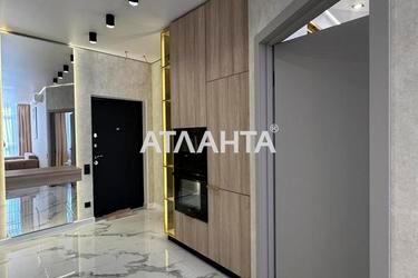 1-комнатная квартира по адресу Курортный пер. (площадь 45,0 м²) - Atlanta.ua - фото 47