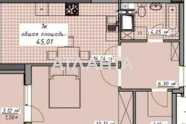 1-комнатная квартира по адресу Курортный пер. (площадь 45,0 м²) - Atlanta.ua - фото 48