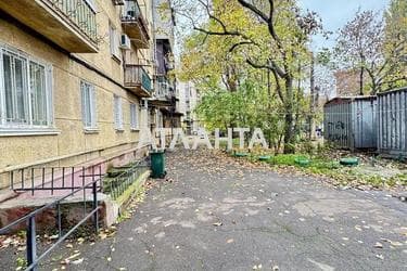 2-комнатная квартира по адресу ул. Хмельницкого Богдана (площадь 37 м²) - Atlanta.ua - фото 46