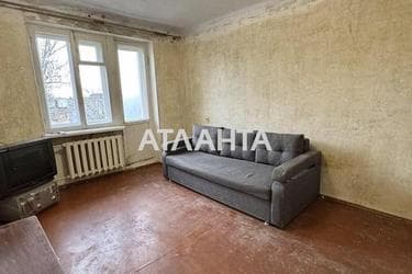 2-rooms apartment apartment by the address st. Khmelnitskogo Bogdana (area 37 m²) - photo 34 2-rooms apartment apartment by the address st. Khmelnitskogo Bogdana (area 37 m²) - Atlanta.ua - photo 34