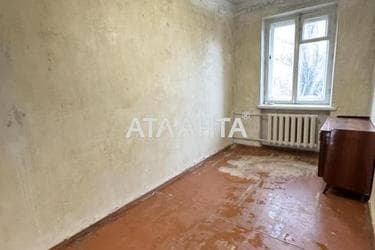 2-rooms apartment apartment by the address st. Khmelnitskogo Bogdana (area 37 m²) - photo 43 2-rooms apartment apartment by the address st. Khmelnitskogo Bogdana (area 37 m²) - Atlanta.ua - photo 43