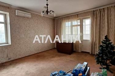 Объект снят с продажи - Atlanta.ua - фото 30