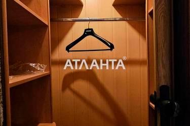 Объект снят с продажи - Atlanta.ua - фото 34