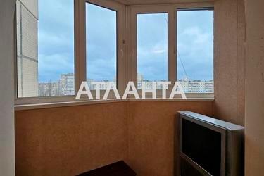 Объект снят с продажи - Atlanta.ua - фото 38