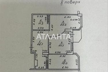 3-кімнатна квартира за адресою Глушко ак. Пр. (площа 104 м²) - Atlanta.ua - фото 20