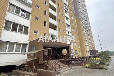 1-кімнатна квартира за адресою вул. Кургузова (площа 43 м²) - Atlanta.ua - фото 46