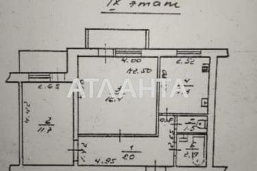 2-кімнатна квартира за адресою вул. Академіка Корольова (площа 50,1 м²) - Atlanta.ua - фото 21