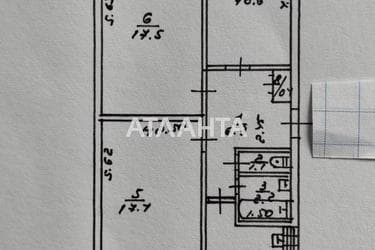 3-комнатная квартира по адресу Небесной Сотни пр. (площадь 62,9 м²) - Atlanta.ua - фото 19