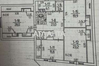 Дом по адресу ул. Центральная (площадь 360 м²) - Atlanta.ua - фото 53
