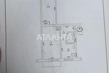 2-комнатная квартира по адресу ул. Ивана и Юрия Липы (площадь 44 м²) - Atlanta.ua - фото 22