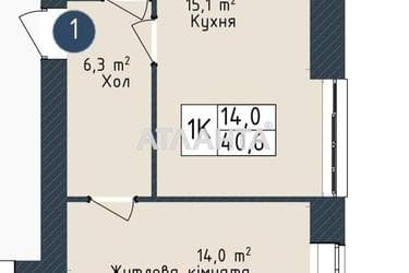 1-комнатная квартира по адресу ул. Промышленная (площадь 40,6 м²) - Atlanta.ua - фото 17