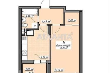 1-кімнатна квартира за адресою Глушко ак. Пр. (площа 36,2 м²) - Atlanta.ua - фото 12