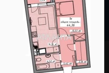 1-комнатная квартира по адресу Курортный пер. (площадь 44,4 м²) - Atlanta.ua - фото 22