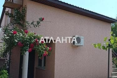 Будинок за адресою вул. Лінія 8 березня 4-та (площа 126 м²) - Atlanta.ua - фото 40