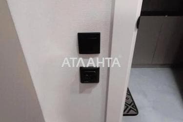 1-кімнатна квартира за адресою вул. Перлинна (площа 43 м²) - Atlanta.ua - фото 32