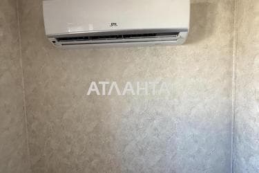 Багатокімнатна квартира за адресою вул. Александрі Васіле (площа 119 м²) - Atlanta.ua - фото 41