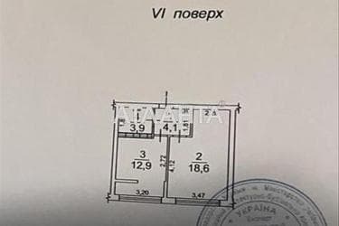 1-кімнатна квартира за адресою вул. Марсельська (площа 39,5 м²) - Atlanta.ua - фото 22