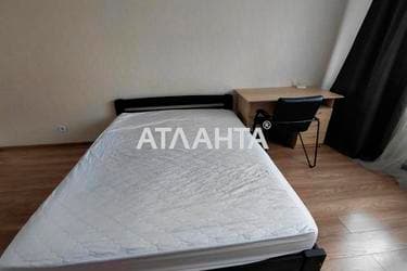 1-комнатная квартира по адресу ул. Марсельская (площадь 39,5 м²) - Atlanta.ua - фото 40