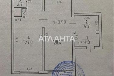 Коммерческая недвижимость по адресу ул. Литературная (площадь 70 м²) - Atlanta.ua - фото 10