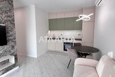 1-комнатная квартира по адресу ул. Краснова (площадь 42,5 м²) - Atlanta.ua - фото 33