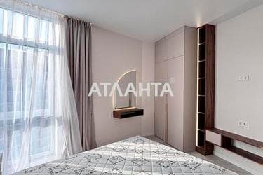 1-комнатная квартира по адресу ул. Краснова (площадь 42,5 м²) - Atlanta.ua - фото 37