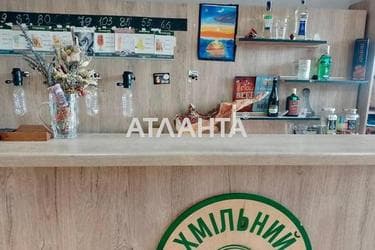 Комерційна нерухомість за адресою вул. Орлика (площа 0) - Atlanta.ua - фото 8