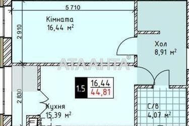 1-кімнатна квартира за адресою вул. Сахарова (площа 40,9 м²) - Atlanta.ua - фото 10