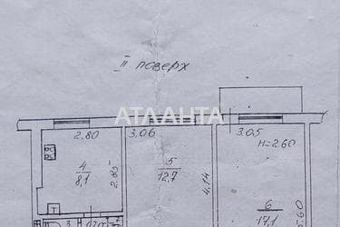 2-комнатная квартира по адресу Глушко ак. Пр. (площадь 50 м²) - Atlanta.ua - фото 30