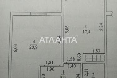1-кімнатна квартира за адресою вул. Армійська (площа 50 м²) - Atlanta.ua - фото 40