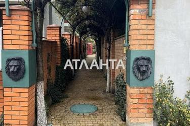 2-кімнатна квартира за адресою вул. Софіївська (площа 73,4 м²) - Atlanta.ua - фото 45