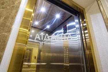 1-комнатная квартира по адресу ул. Сахарова (площадь 41 м²) - Atlanta.ua - фото 22