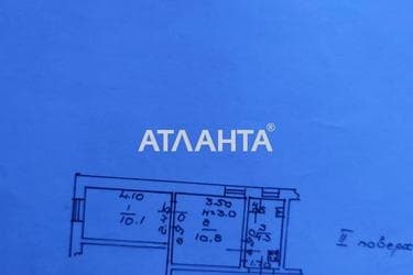 2-комнатная квартира по адресу ул. Шмидта лейт. (площадь 26 м²) - Atlanta.ua - фото 24