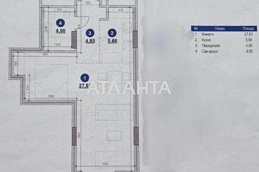 1-комнатная квартира по адресу ул. Володимира Великого (площадь 42,3 м²) - Atlanta.ua - фото 18