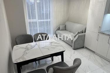 1-кімнатна квартира за адресою вул. Кульпарківська (площа 43 м²) - Atlanta.ua - фото 15