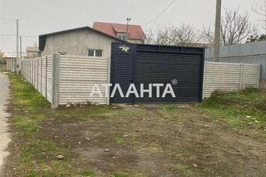 Объект снят с продажи - Atlanta.ua - фото 10