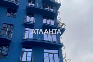 1-кімнатна квартира за адресою Небесної сотні пр. (площа 39,5 м²) - Atlanta.ua - фото 19