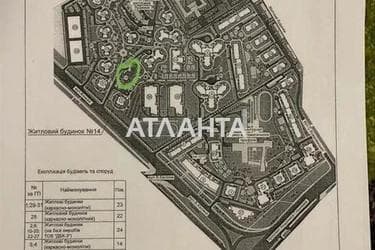 1-room apartment apartment by the address st. Koneva (area 38,6 m²) - photo 8 1-room apartment apartment by the address st. Koneva (area 38,6 m²) - Atlanta.ua - photo 8