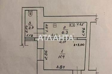 Объект снят с продажи - Atlanta.ua - фото 24